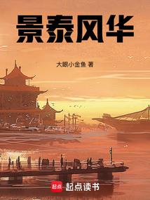 湖北财政信息公众网