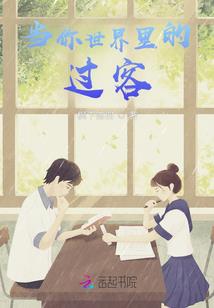 沙家浜财税公司费用
