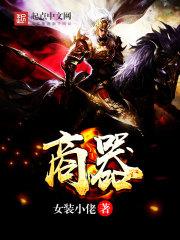 初级会计考试报名的链接