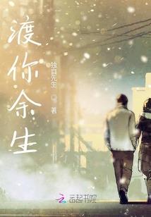 金海恒泰会计