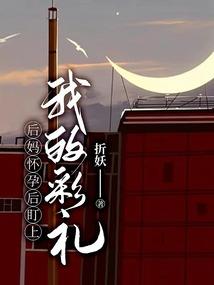 滁州中级会计兼职群微信