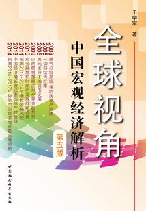 深圳中级会计师哪家专业