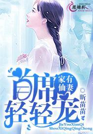 战士在哪刷厄运东奥