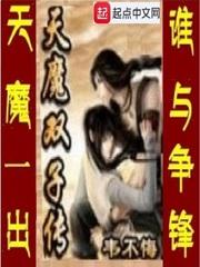 个体销货会计分录