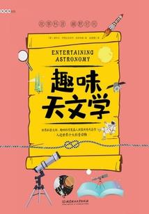 初级会计证实战课