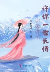 贵阳市财政局饶静
