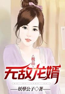 文件袋会计分录