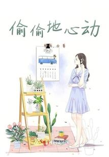 工程期间损失会计分录