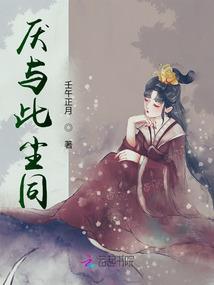 中级会计经营杠杆