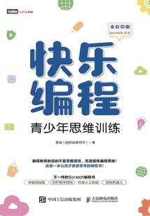 能够复习初级会计的软件