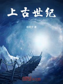 会计理论考试时长