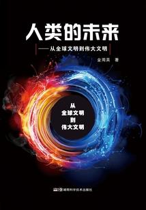 财政干部巡查自查报告