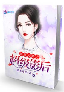 东奥台北运动员人数