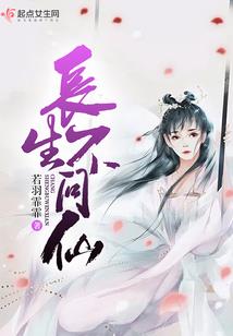 美国cpa会计