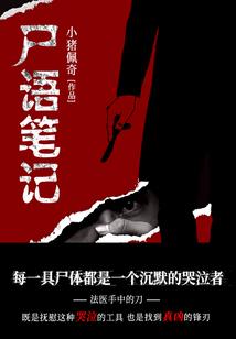 广告商务会计分录大全