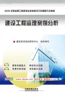CPA会计需要学什么