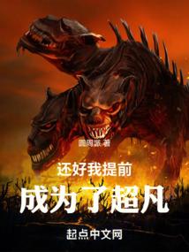 护士行业会计分录大全