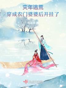 收分包款会计分录