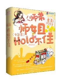一年考取cpa的人