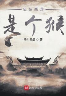 辽阳诚义财税