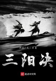 财政行业就业形势