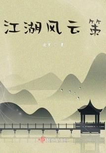 复杂会计分录练习