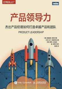 晋州初级会计学费