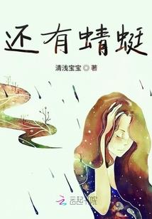 曲江财政托管