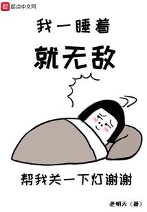 14号初级会计考试原题
