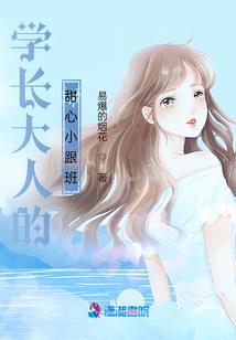 报废上年的药品会计分录