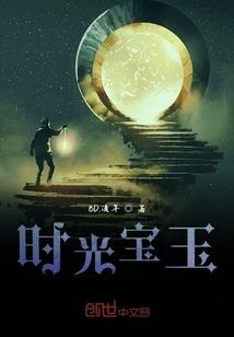 会计职业生涯路线
