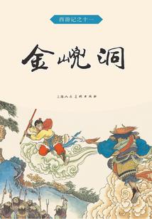 商丘会计报名