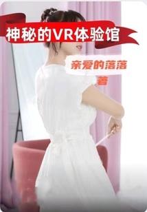 财政转贷基金