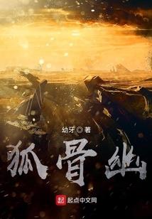 签单兑换礼品会计分录