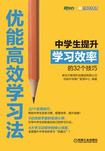 会计继续教育上海宝山