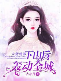 衡水中级会计培训面授班