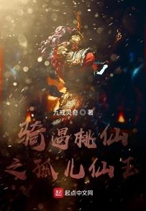 初级会计财产行为税重点