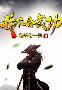 青海省会计师考试