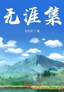 初级会计考试2号答案