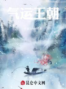 海南中级会计师哪家好