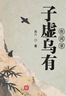 重庆会计培训学费多少