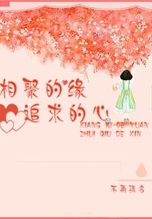 会计考试培训机构