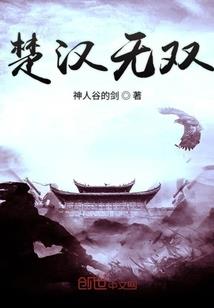 小吴财税分享