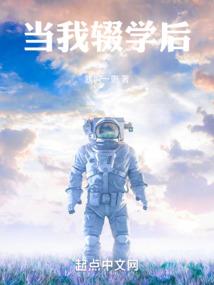 山西财赋财税服务