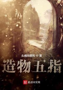 财政造价评审目的