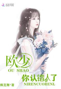 公司注册星火财税