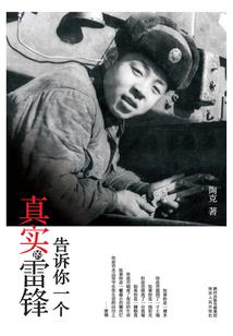 澄迈县会计考试报名
