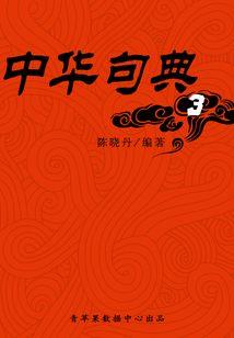 初级会计每题多少分及格