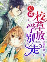 注册会计师教材装订