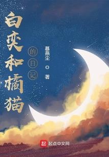 转执业注册会计师